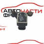 Заден ляв сензор височина Mercedes E class W212  2.2 CDI A0045429918