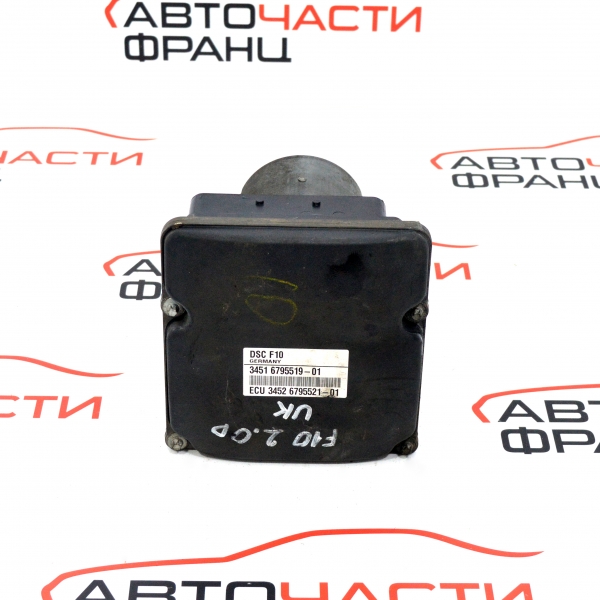 ABS помпа BMW F10 2.0 D 184 конски сили 0265250375