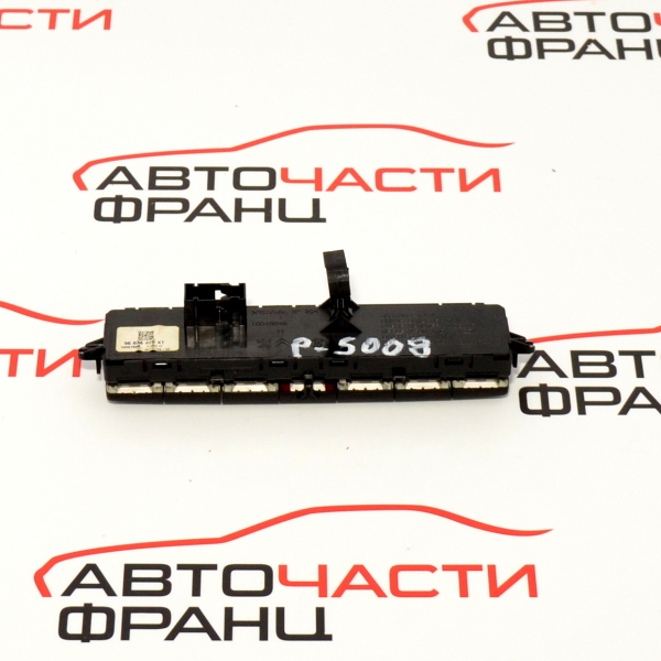 Бутони управление Peugeot 5008 1.6 HDI 114 конски сили 96 638 426 XT