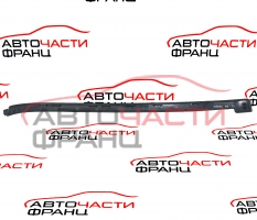 Лява лайсна предно стъкло Great Wall Haval H2 1.5T 5206110XSZ08A 2019г