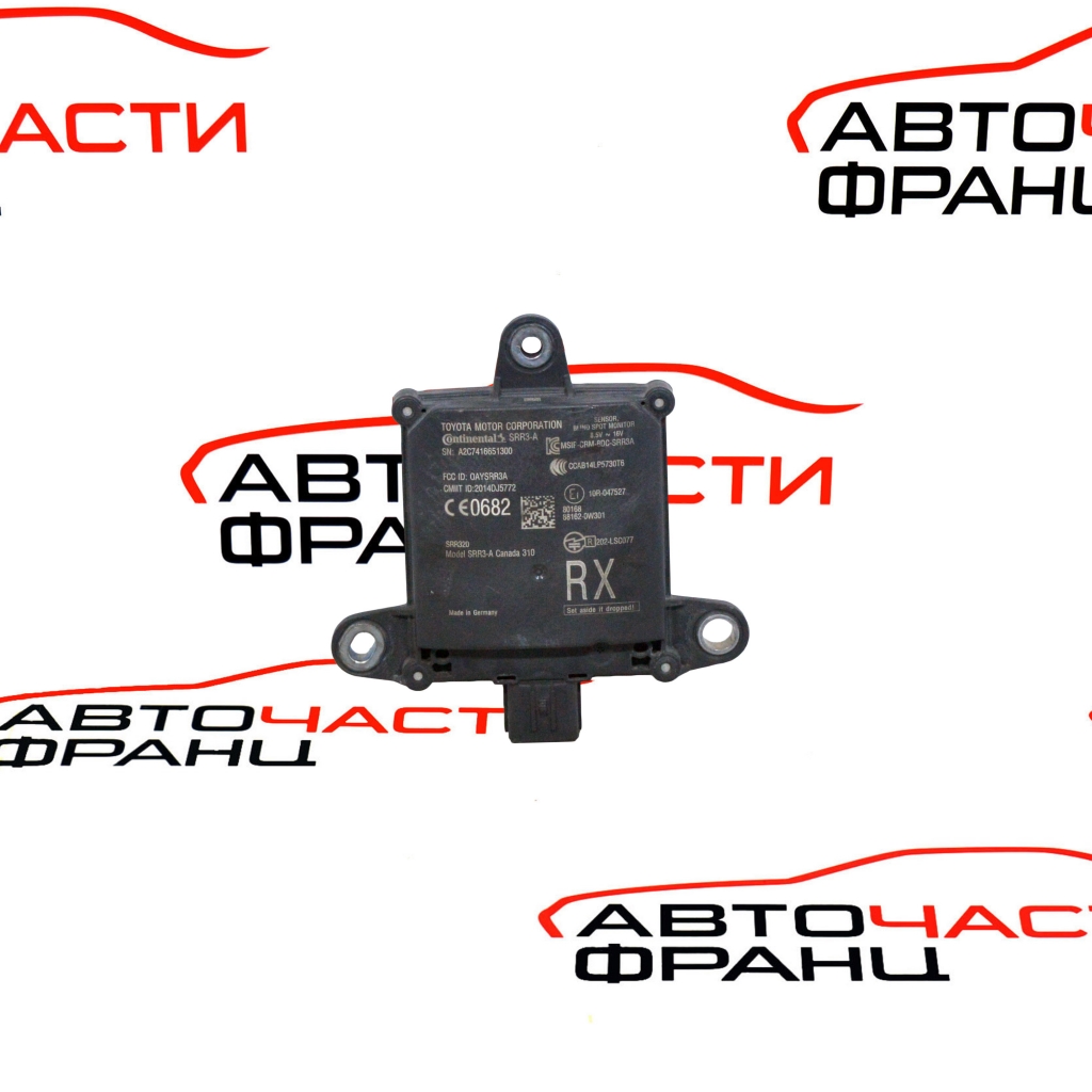 Дистанционен сензор радар Toyota C-HR 1.8 Hybrid 122 конски сили A2C7416651300