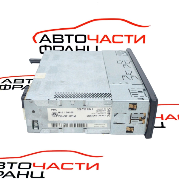 GPS навигация VW Phaeton, 2005 г., 6.0 W12 420 конски сили 3D0919887E
