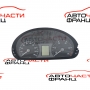 Километражно табло Mercedes Sprinter 2.2 CDI  129 конски сили  A9064468821