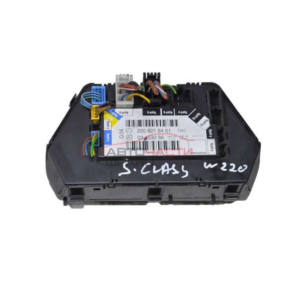 Бутони управление задна дясна седалка Mercedes S-Class W220 3.2 CDI 2208218451