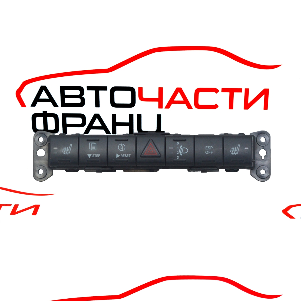 Бутон аварийни светлини Dodge Avenger 2.4 i 175 конски сили P04602818AC