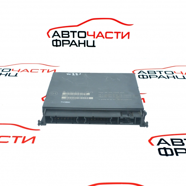 Модул задна седалка Mercedes S-Class W221 3.5 i 272 конски сили A2218706187