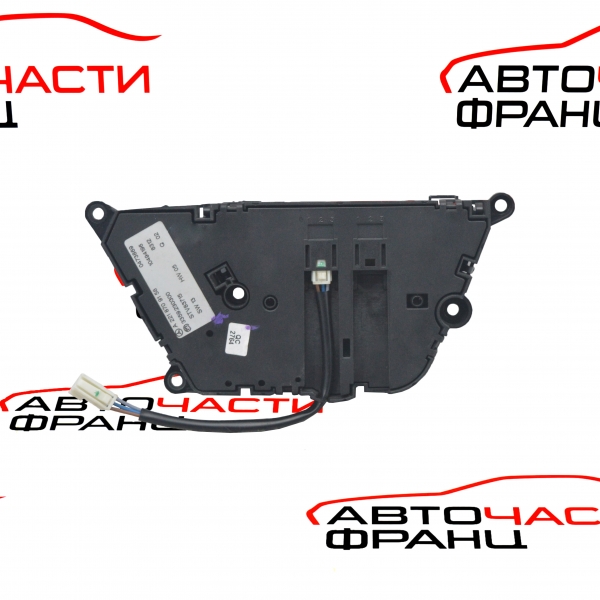 Бутони предна дясна седалка Mercedes S-Class W221 4.7 i A2218709158