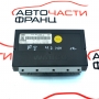 Модул въздушно окачване Audi A8 4.2 TDI 4H0907553C 2012г
