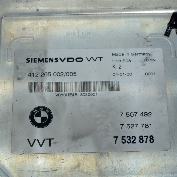 Модул валветроник BMW E60 4.4 i 333 конски сили 7532878