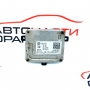 Модул Led светлини Audi A8 3.0 TDI 258 конски сили 4H0907697