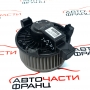 Вентилатор парно Honda Cr-V III 2.0 i 4WD AV272700-5060 2007г