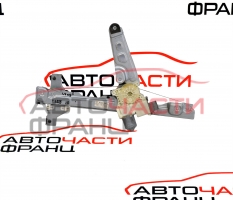 Преден десен стъклоповдигач Peugeot 3008 1.6 HDI 114 конски сили 9682808880