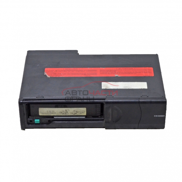 CD чейнджър BMW E39 2.0 i 150 конски сили 65.12-6913388