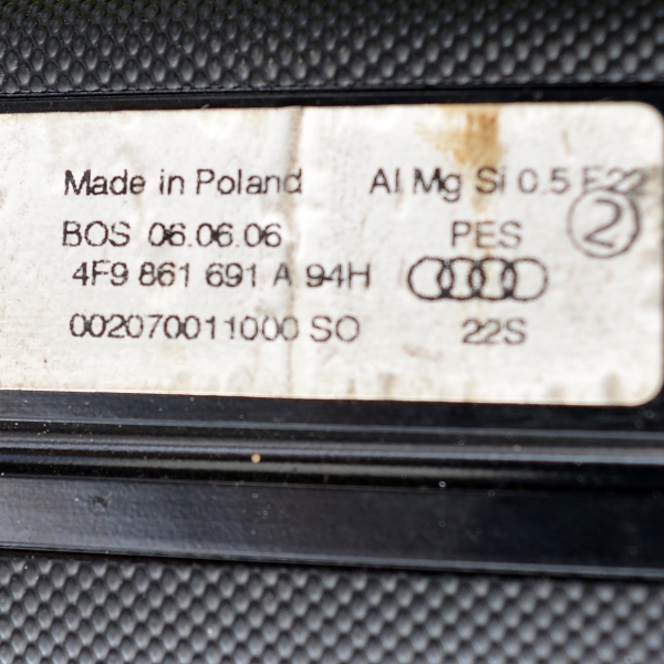 Щора мрежа VW Touran 1.9TDI 105 конски сили 4F9861691A