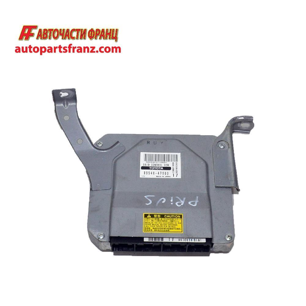 abs модул Toyota Prius 1.5 Hybrid 72 конски сили  89540-47100