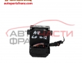 abs помпа Audi A8 6.0 W12 450 конски сили 4E0 614 517 AM abs помпа Audi A8 6.0 W12 450 конски сили 4E0 614 517 AM