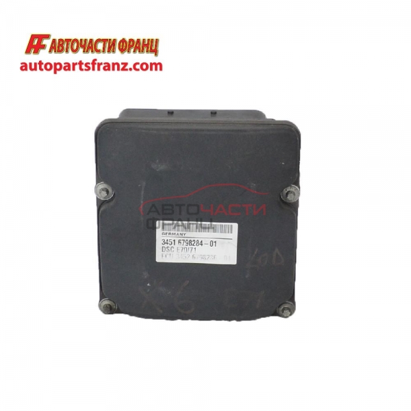 abs помпа BMW X6 E71 3.0D 286 конски сили 34516798284-01