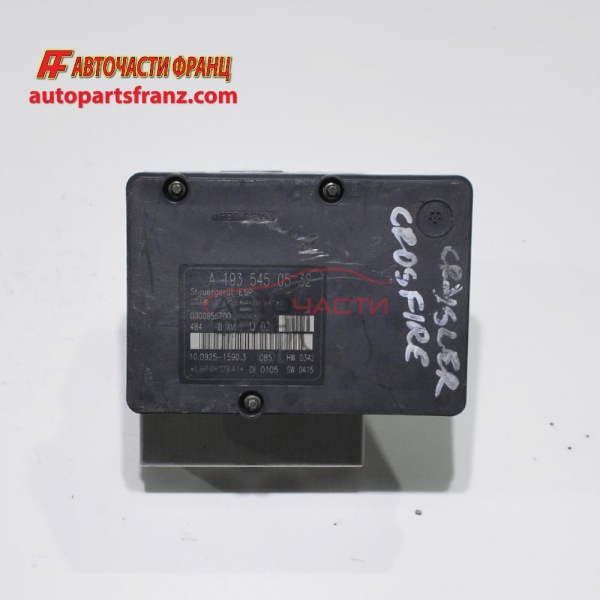 ABS помпа Chrysler Crossfire 3.2i V6 215 конски сили A0044317412