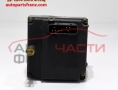 abs помпа Mercedes C-Class W202 2.2 CDI 125 конски сили 0265213007 abs помпа Mercedes C-Class W202 2.2 CDI 125 конски сили 0265213007