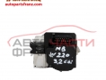 abs помпа Mercedes S-Class W220 3.2 CDI 204 конски сили A0044314612 abs помпа Mercedes S-Class W220 3.2 CDI 204 конски сили A0044314612