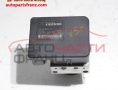 ABS помпа Volvo V50 2.0D 136 конски сили 30742654 ABS помпа Volvo V50 2.0D 136 конски сили 30742654