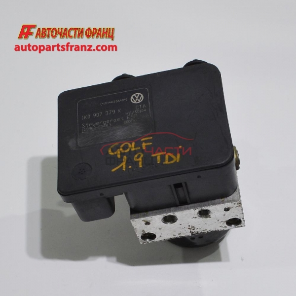 ABS помпа VW Golf 5 1.9 TDI 90 конски сили 1K0907379K