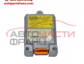 airbag (chrash) сензор Citroen Xsara Picasso 1.8 16V 115 конски сили 9641478280 airbag (chrash) сензор Citroen Xsara Picasso 1.8 16V 115 конски сили 9641478280