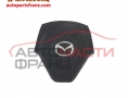 airbag волан Mazda 3 2.0 CD 143 конски сили airbag волан Mazda 3 2.0 CD 143 конски сили
