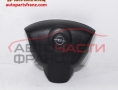 airbag волан Opel Movano A 2.5 CDTI 120 конски сили airbag волан Opel Movano A 2.5 CDTI 120 конски сили