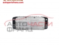 Airbag VW Scirocco 1.4 TSI 150 конски сили 1Q0.880.204 Airbag VW Scirocco 1.4 TSI 150 конски сили 1Q0.880.204