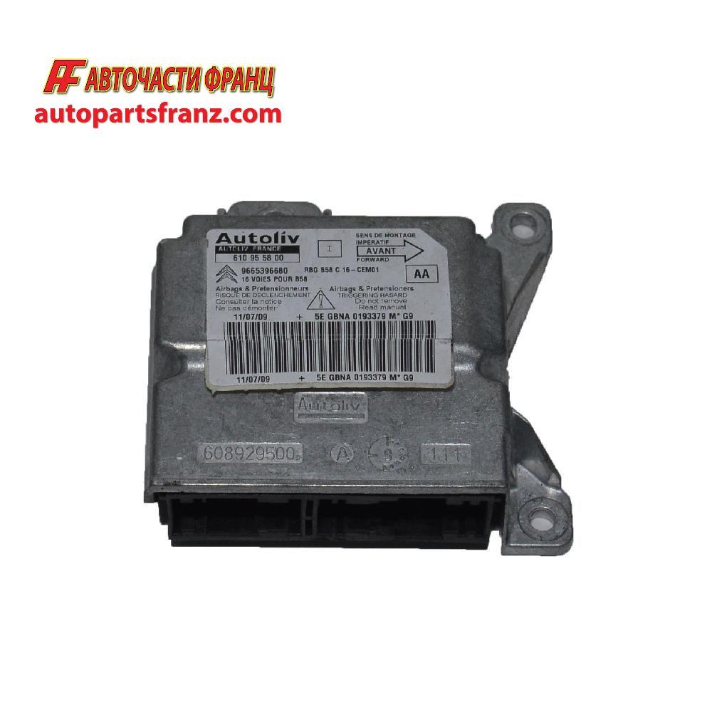 airbag модул за Citroen C4 Grand Picasso / Ситроен Ц4, Гранд Пикасо 2006 - 2013 г., N:9665396680
