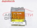airbag модул за Nissan Note / Нисан Ноте , 2012 -> airbag модул за Nissan Note / Нисан Ноте , 2012 ->