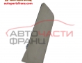 airbag Mercedes B-Class W245 2.0 CDI 140 конски сили airbag Mercedes B-Class W245 2.0 CDI 140 конски сили