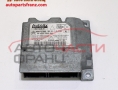 airbag модул Citroen C4 1.6 HDI 90 конски сили 9658137980 airbag модул Citroen C4 1.6 HDI 90 конски сили 9658137980