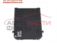 Bsi модул Peugeot 3008 1.6 HDI 109 конски сили 966405908002 Bsi модул Peugeot 3008 1.6 HDI 109 конски сили 966405908002
