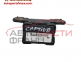 esp сензор Chevrolet Captiva 2.2D 163 конски сили 96625913 esp сензор Chevrolet Captiva 2.2D 163 конски сили 96625913