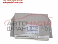 esp модул Mercedes A-Class W168 1.7 CDI 90 конски сили 0295454232Q01 esp модул Mercedes A-Class W168 1.7 CDI 90 конски сили 0295454232Q01