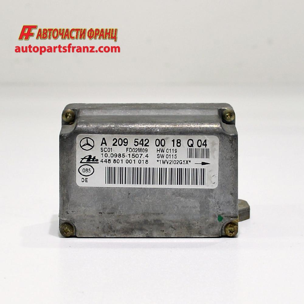 esp сензор Mercedes CLK W209 2.7 CDI 170 конски сили A2095420018Q04