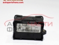 esp сензор Opel Zafira B 1.7 CDTI 110 конски сили 10.1701-0362.3 esp сензор Opel Zafira B 1.7 CDTI 110 конски сили 10.1701-0362.3
