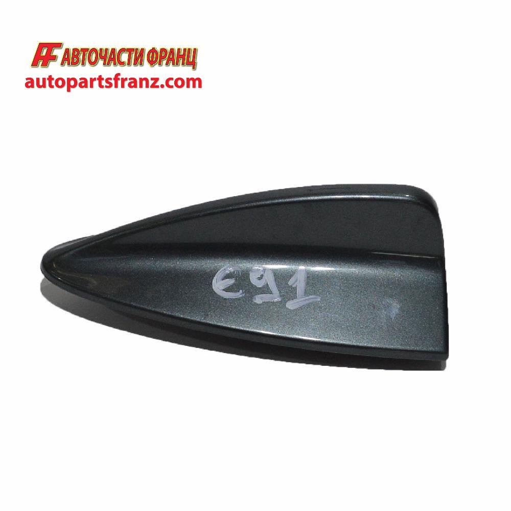 gps антена BMW E91 3.0 бензин 306 конски сили 30000953BF