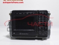 GPS навигация Mercedes S-Class W220 3.2 CDI 204 конски сили A2208205889 GPS навигация Mercedes S-Class W220 3.2 CDI 204 конски сили A2208205889