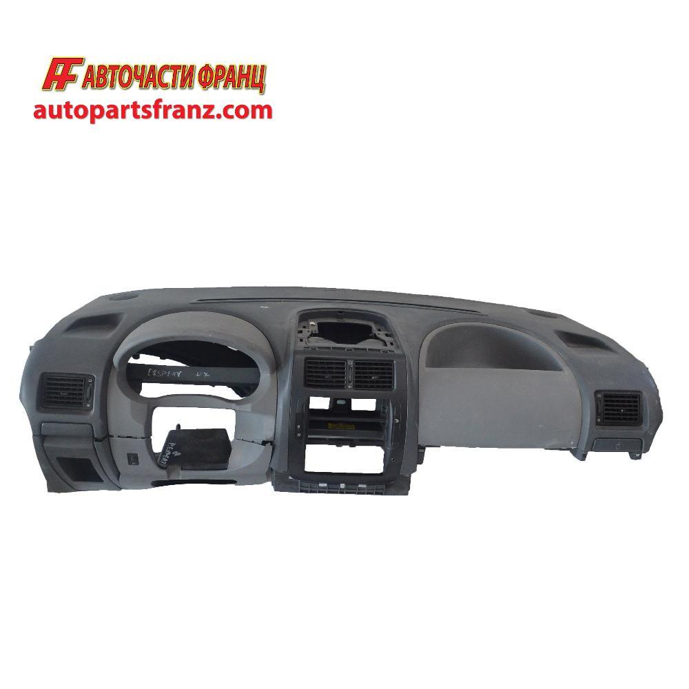 арматурно табло Peugeot EXPERT 2.0 HDI 136 конски сили