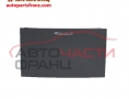 Барче VW Phaeton 5.0 V10 TDI 313 конски сили Барче VW Phaeton 5.0 V10 TDI 313 конски сили