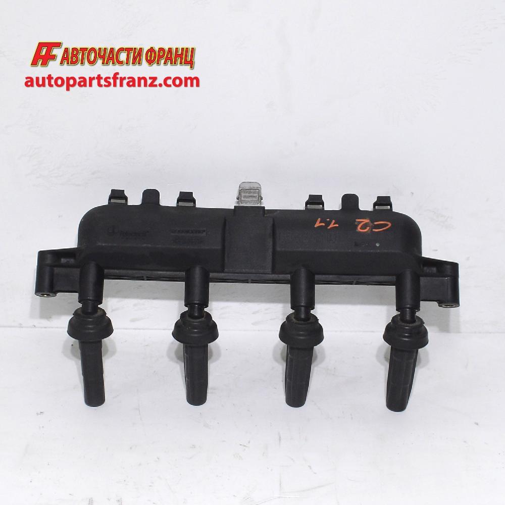 Бобина Citroen C2 1.1 i 68 конски сили 9635864980