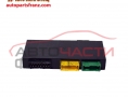 боди контрол модул BMW E36 2.0 I 150 конски сили 61.35-8360060 боди контрол модул BMW E36 2.0 I 150 конски сили 61.35-8360060