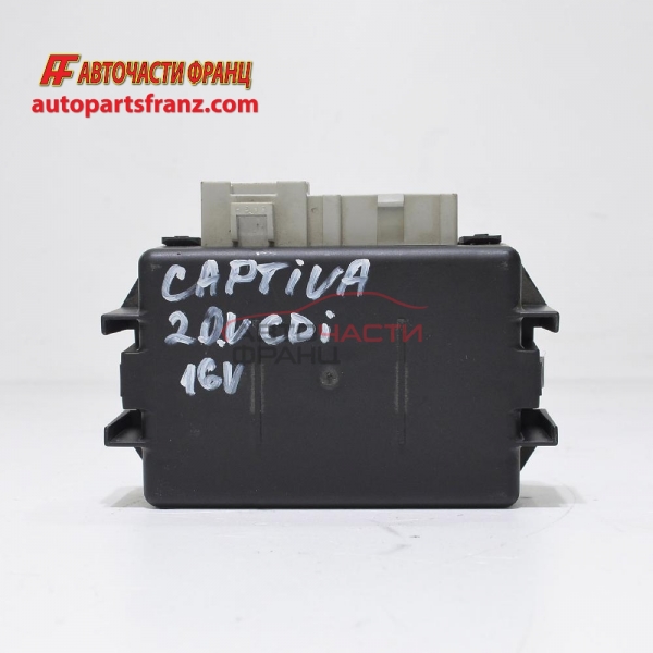 боди контрол модул Chevrolet Captiva 2.0 D 150 конски сили 25843242