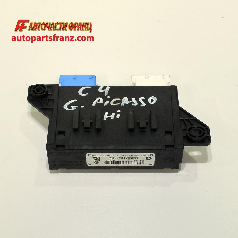 Боди контрол модул Citroen C4 Grand Picasso 9800162780