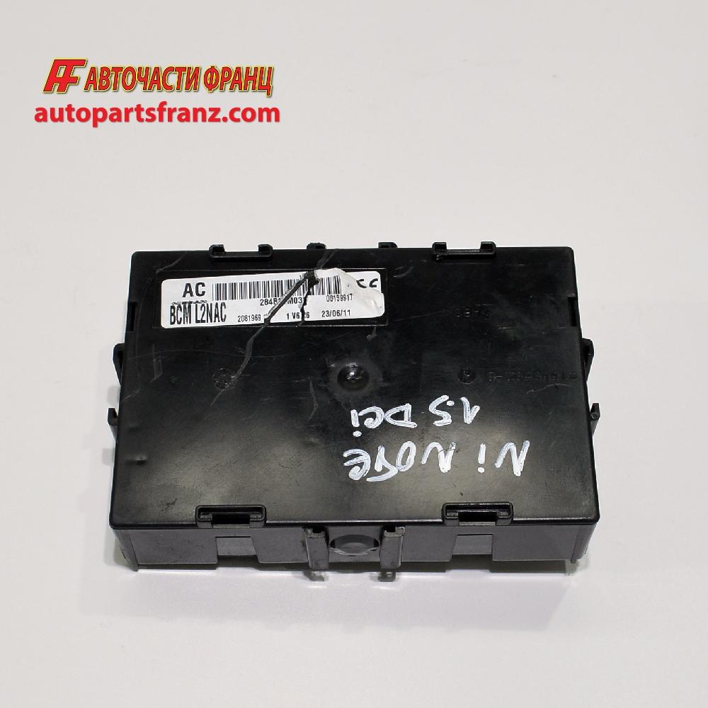 комфорт модул за Nissan Note / Нисан Ноте, 2005-2012 г.  1.5DCI