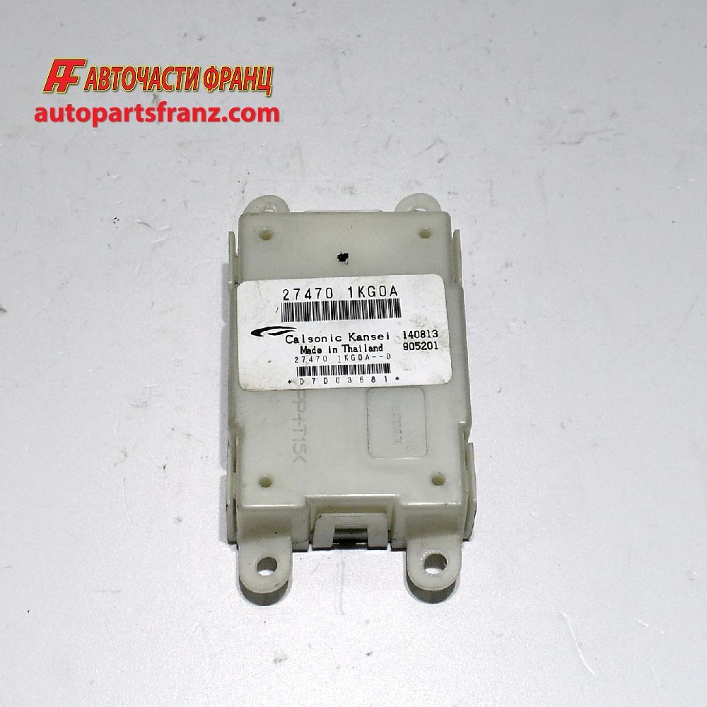 боди контрол модул за Nissan Note / Нисан Ноте, 2005-2012 г.
