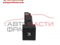 Бутон ESP Chevrolet Captiva Бутон ESP Chevrolet Captiva
